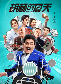 国产一区二区三区在线观看精品